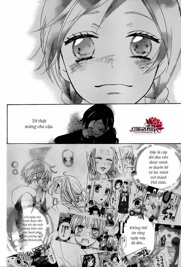 page_26.jpg