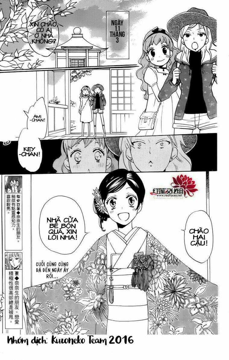 page_2.jpg