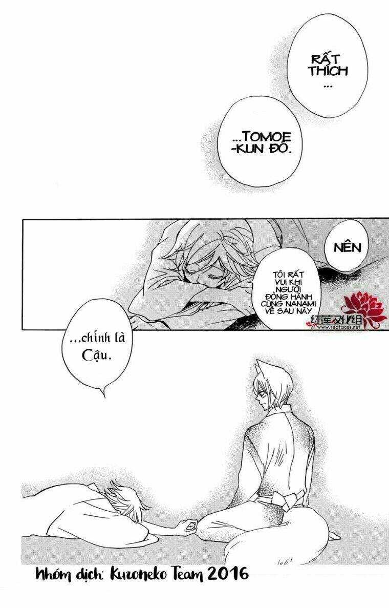 page_25.jpg