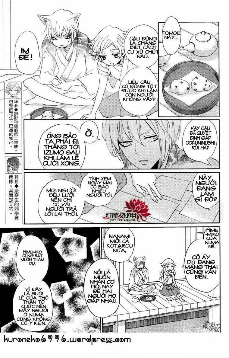 page_6.jpg
