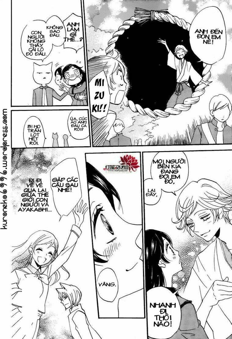 page_11.jpg