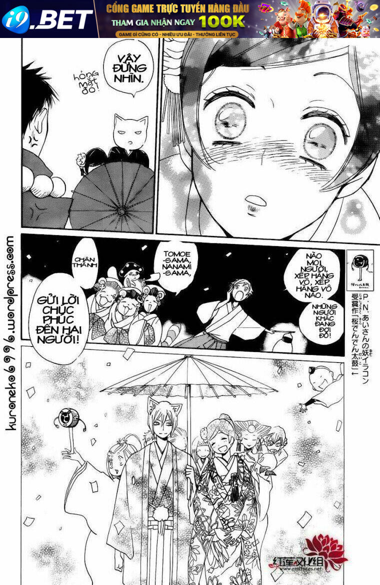 page_21.jpg