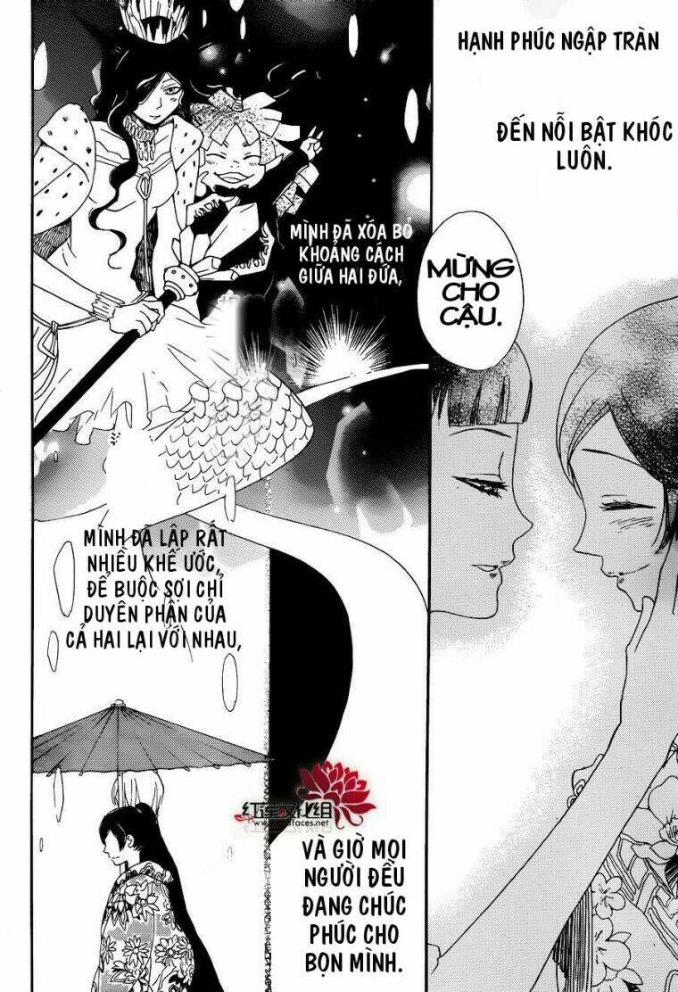 page_23.jpg