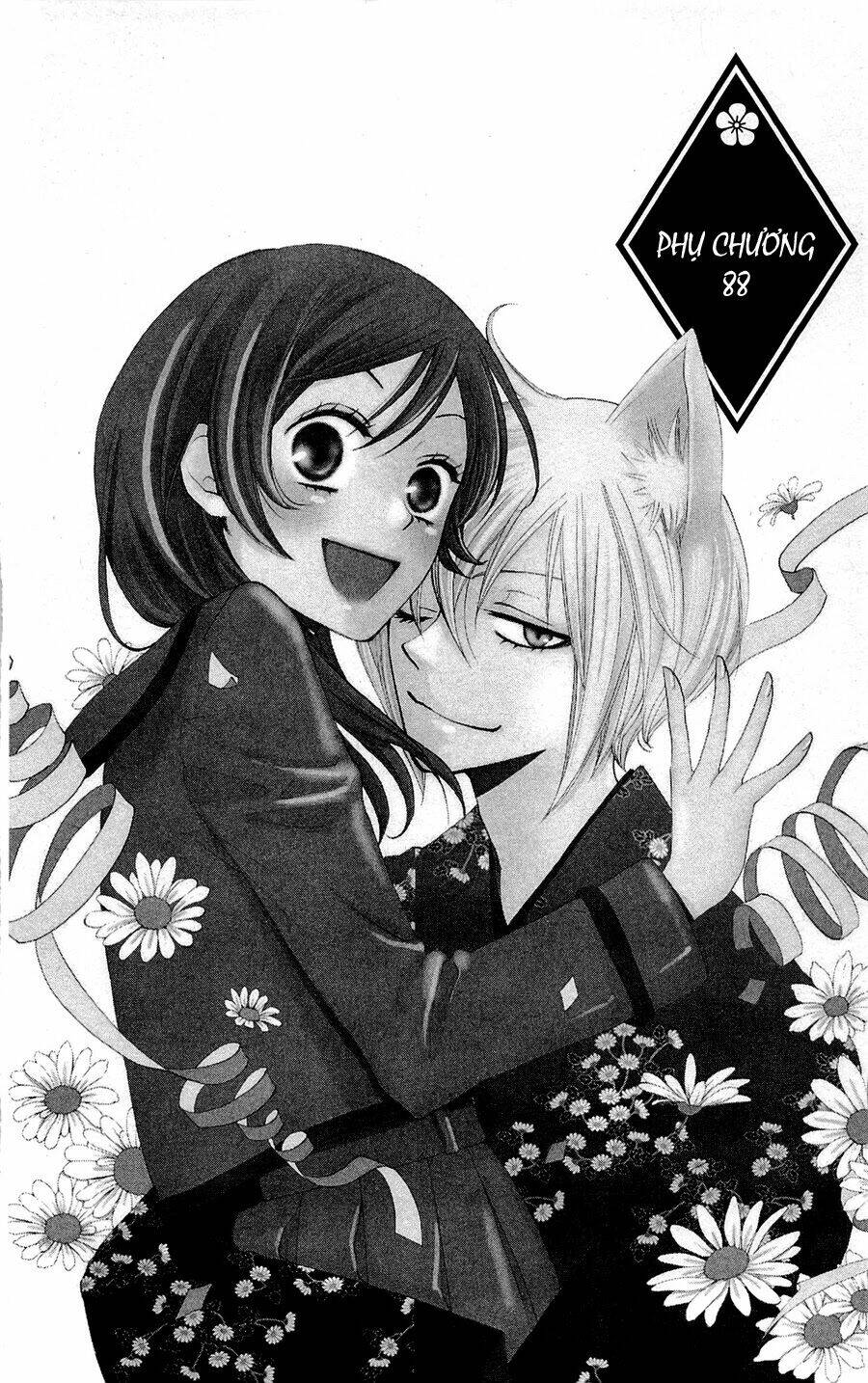 page_2.jpg