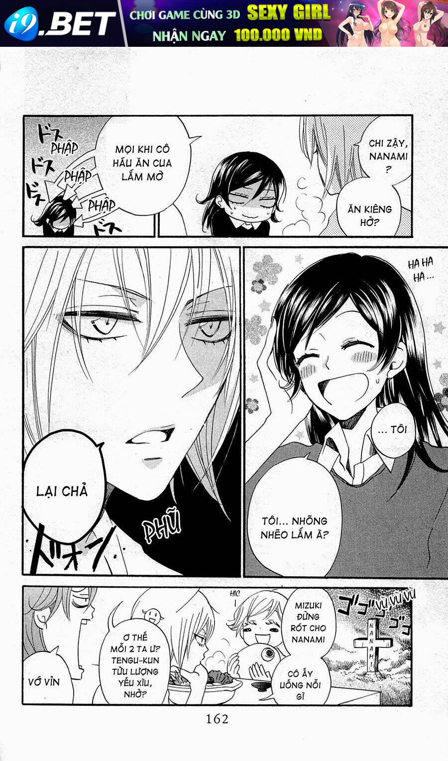 page_8.jpg