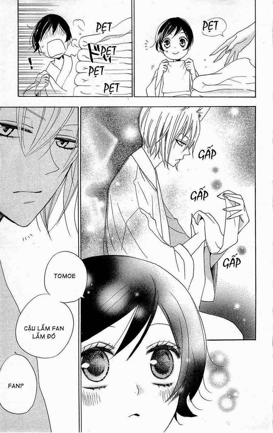 page_16.jpg