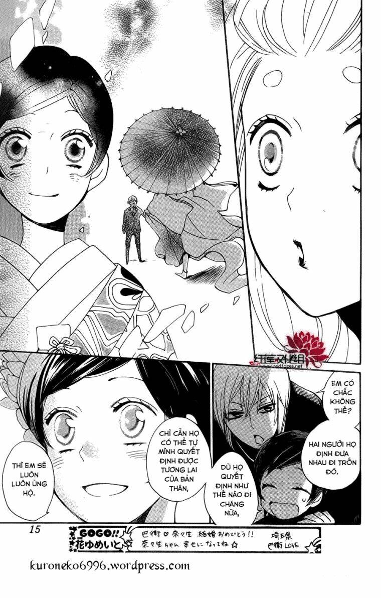 page_11.jpg