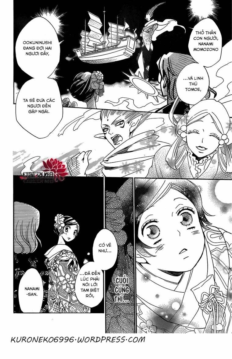 page_14.jpg