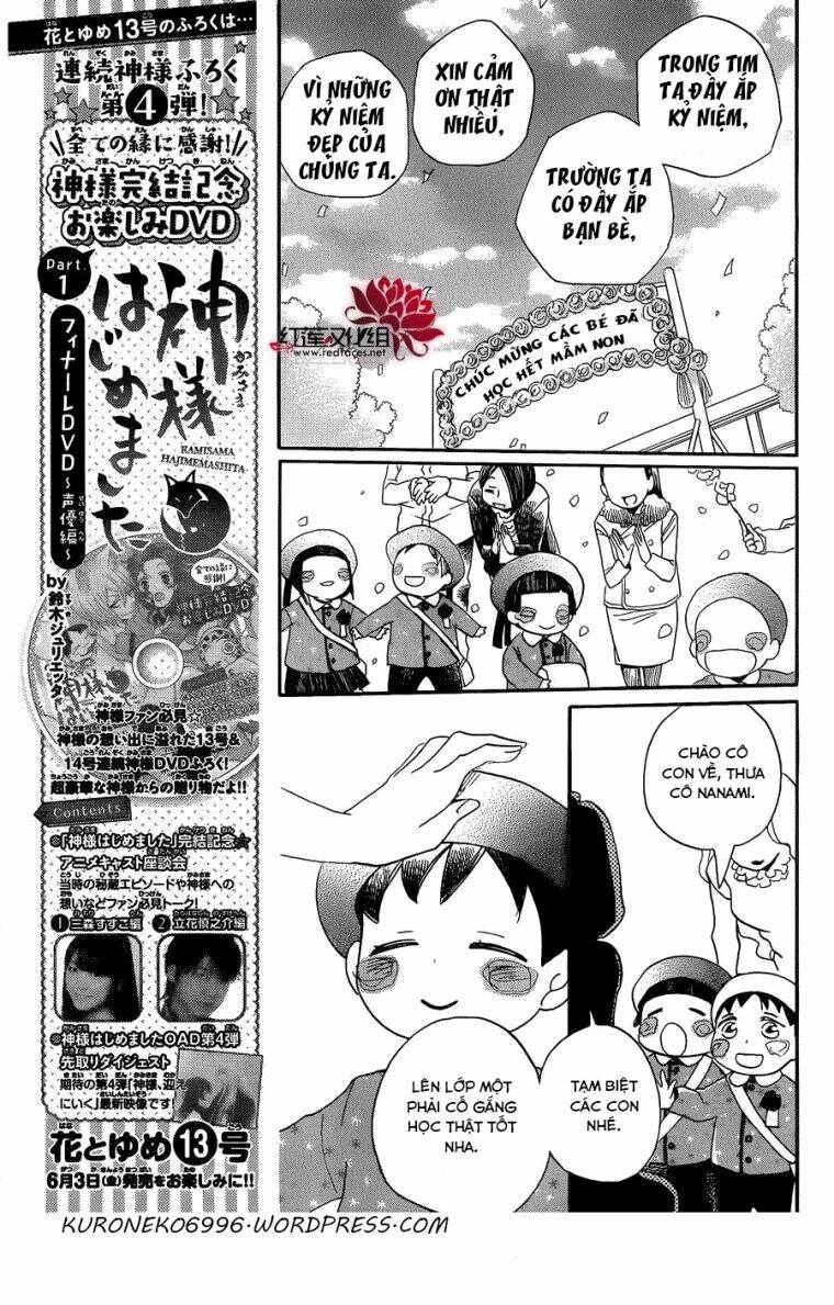 page_23.jpg