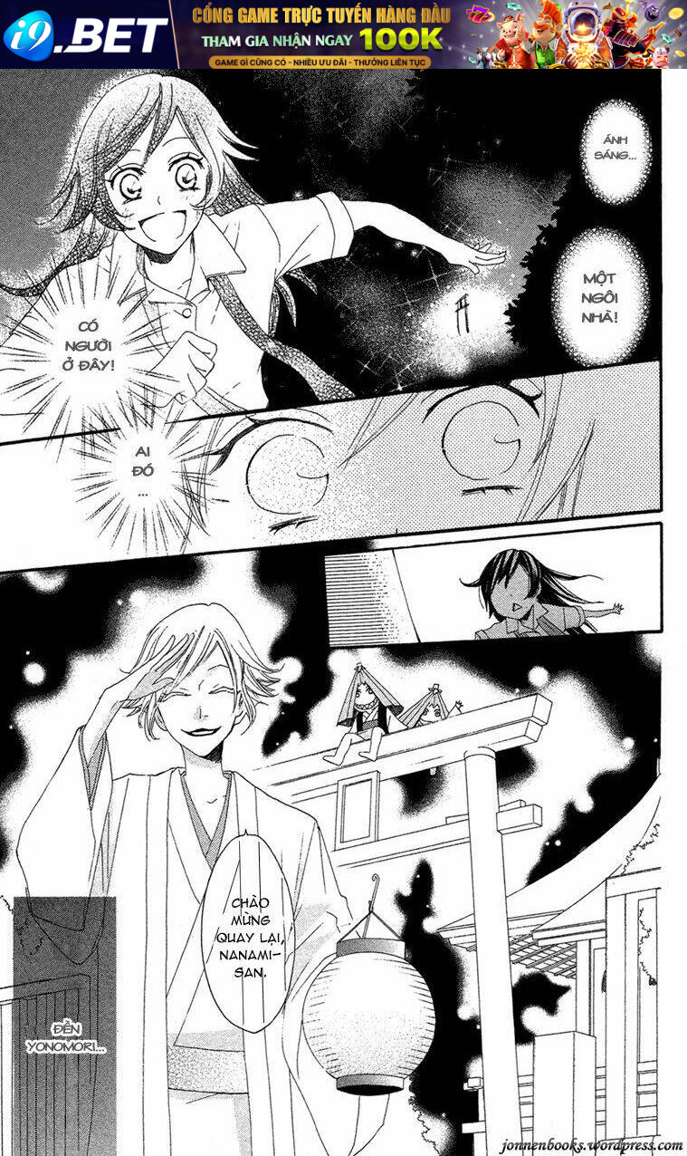 page_14.jpg