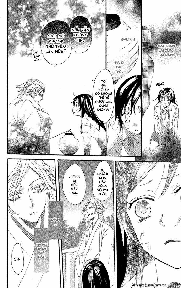 page_15.jpg