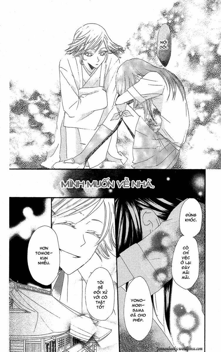 page_17.jpg