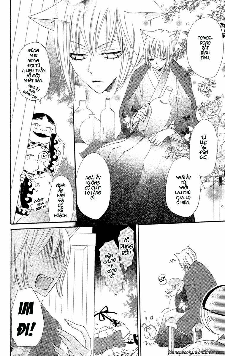 page_21.jpg