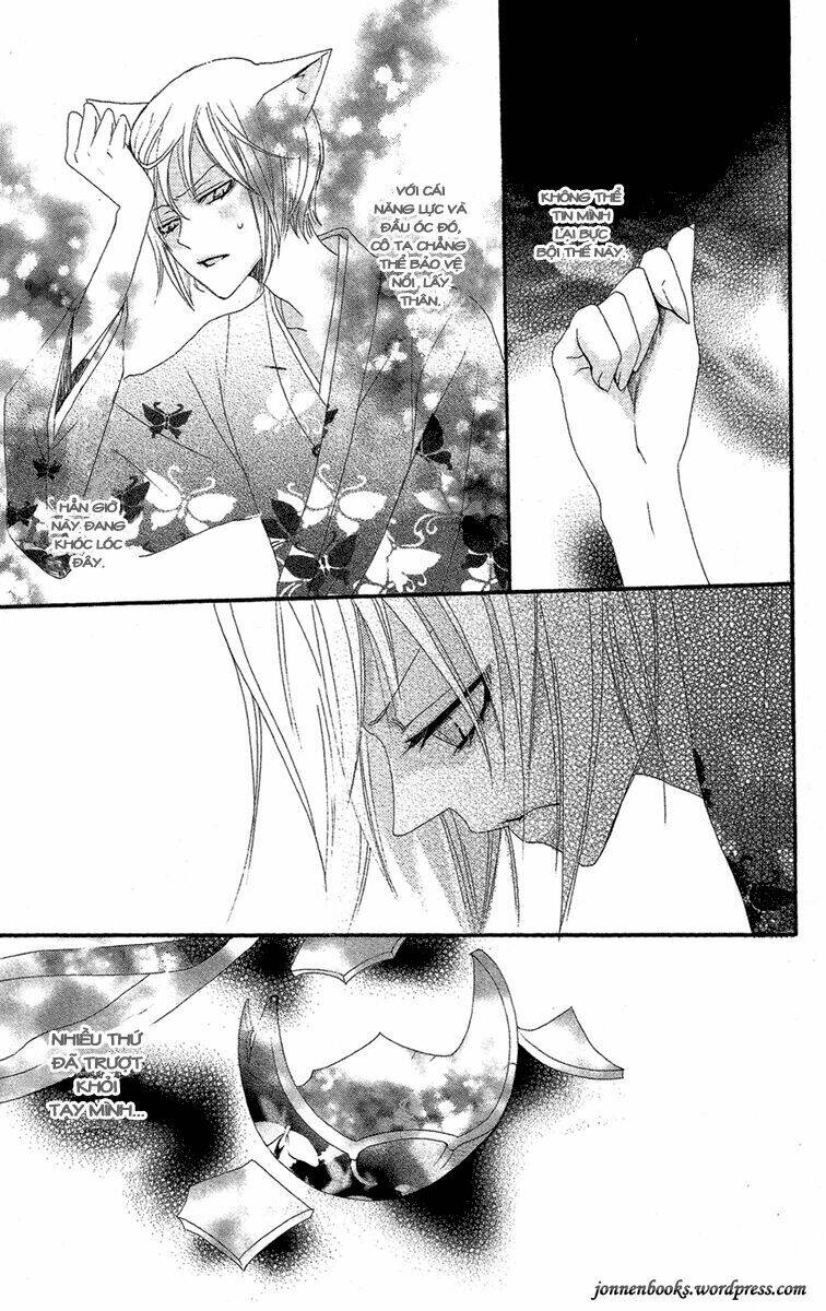 page_22.jpg