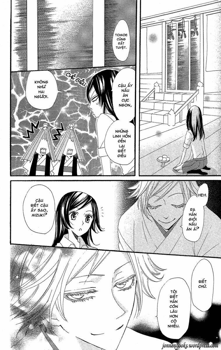 page_27.jpg