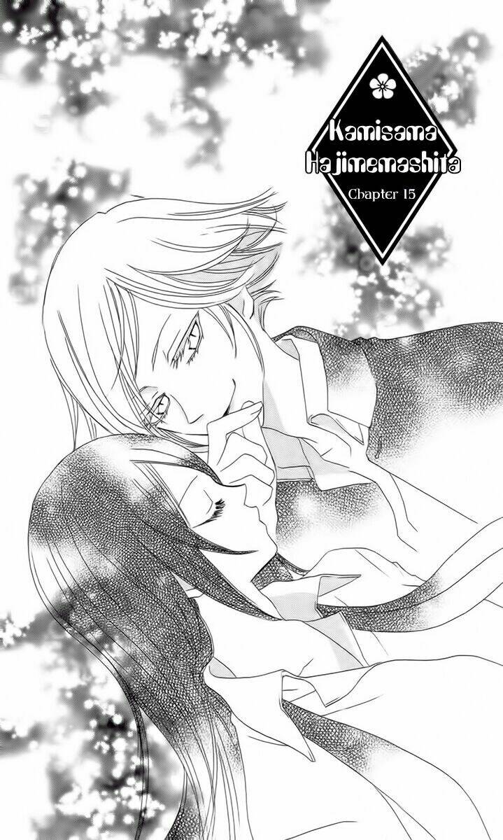 page_3.jpg