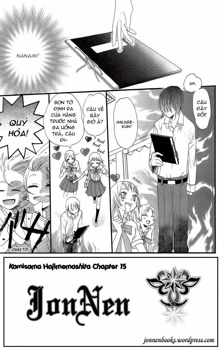 page_4.jpg
