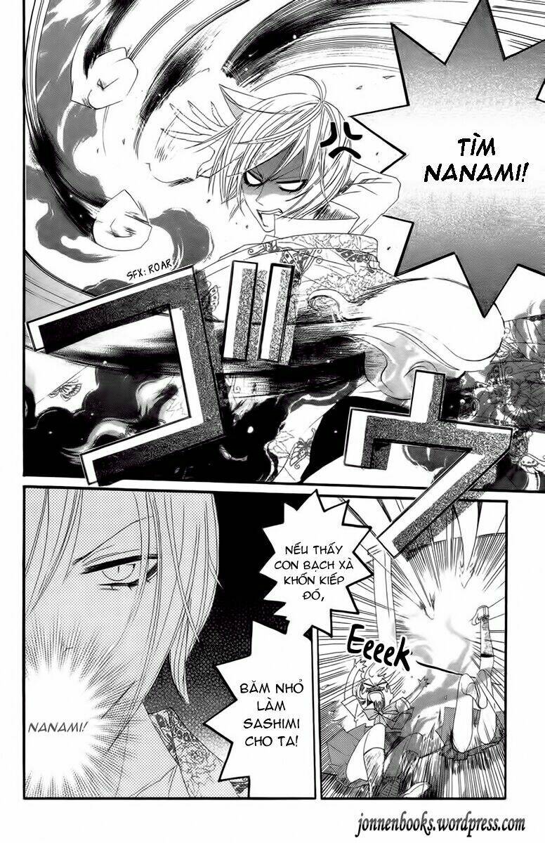 page_5.jpg