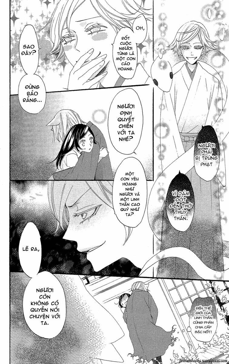 page_17.jpg