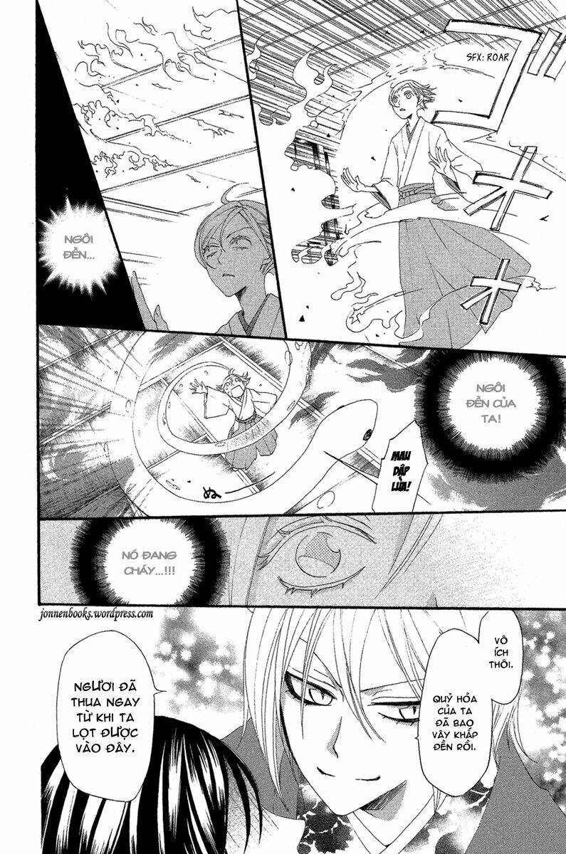 page_19.jpg