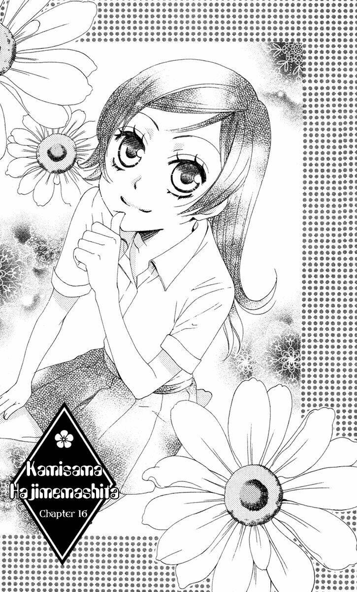 page_2.jpg