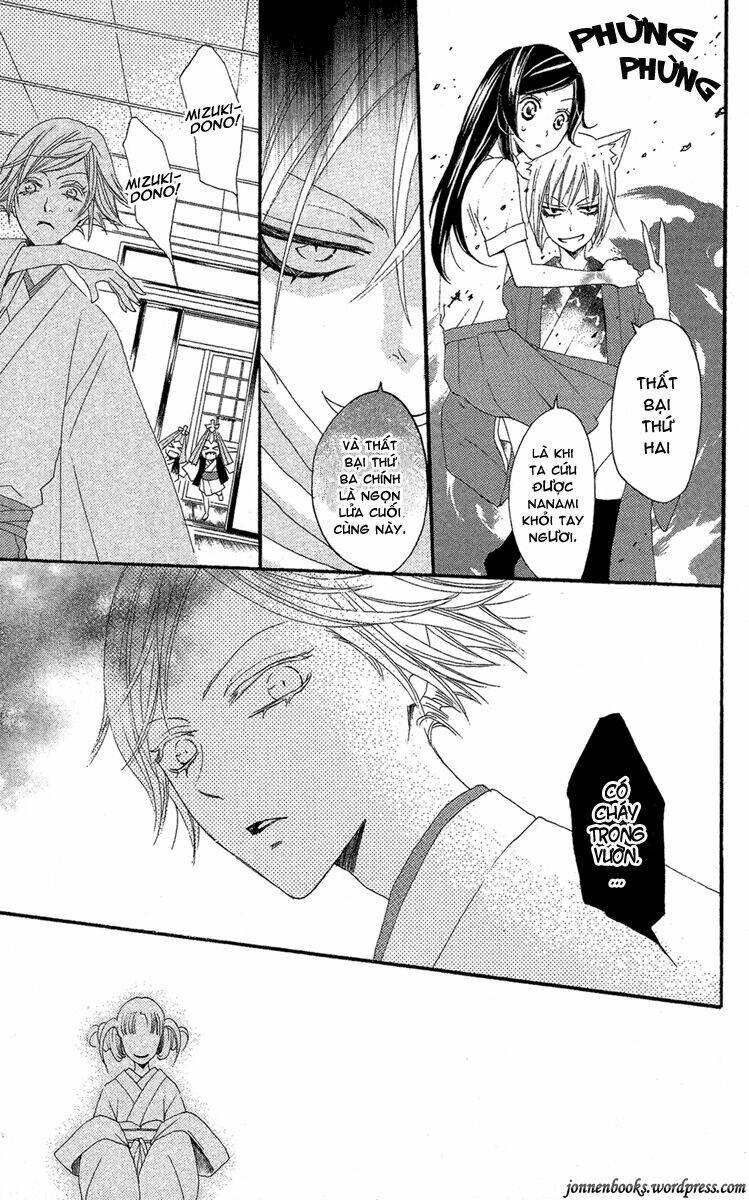 page_20.jpg