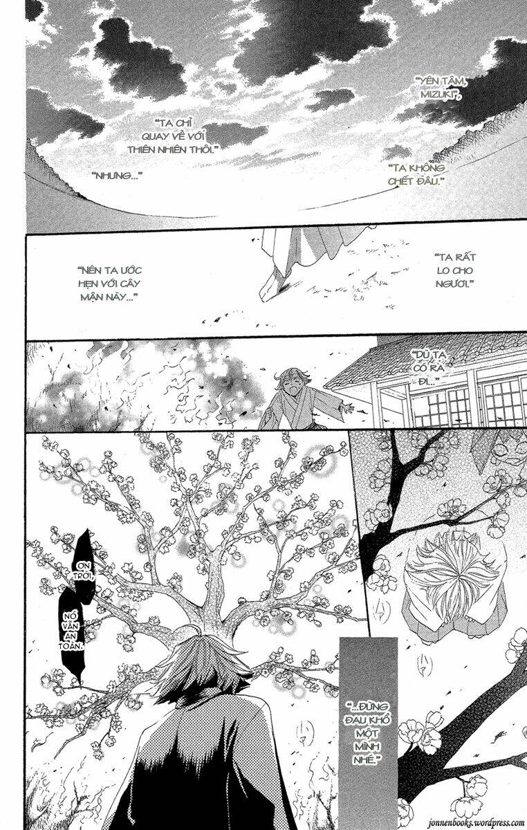 page_21.jpg