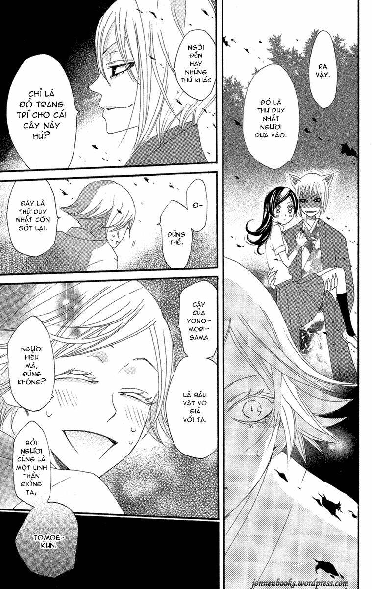 page_22.jpg