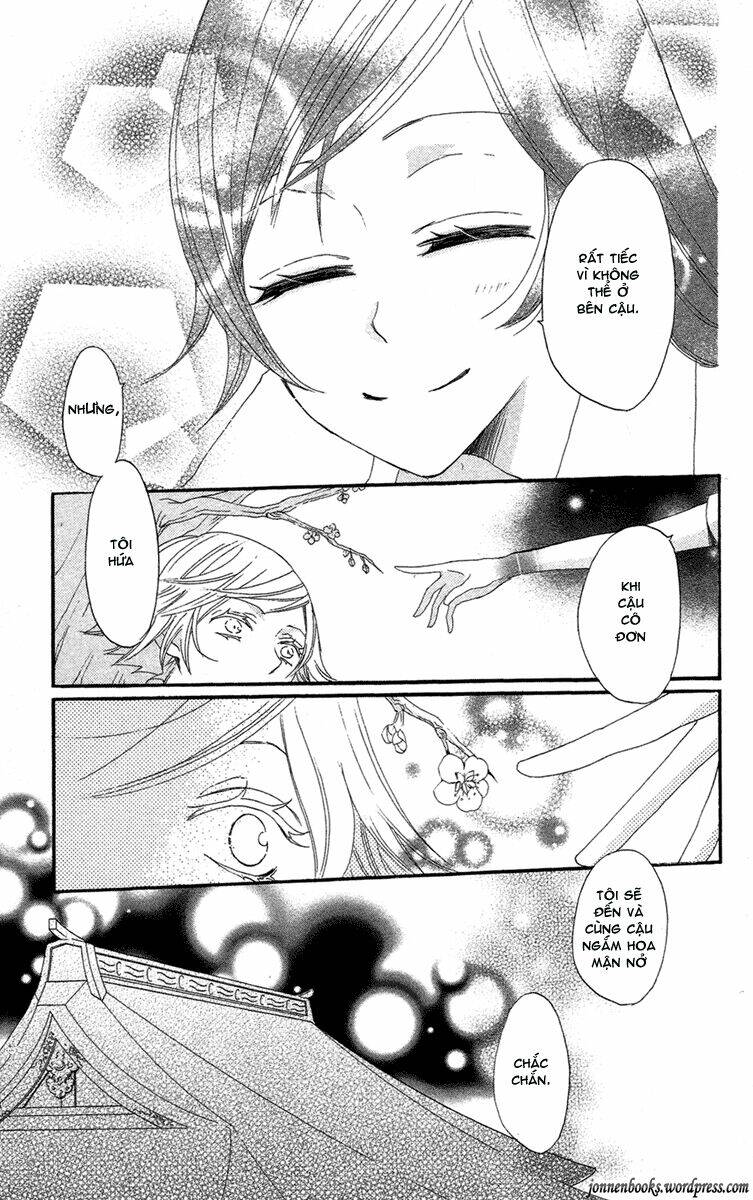 page_26.jpg