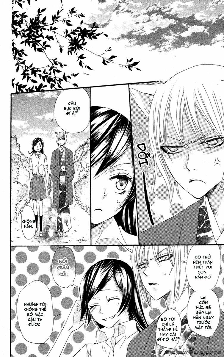 page_27.jpg