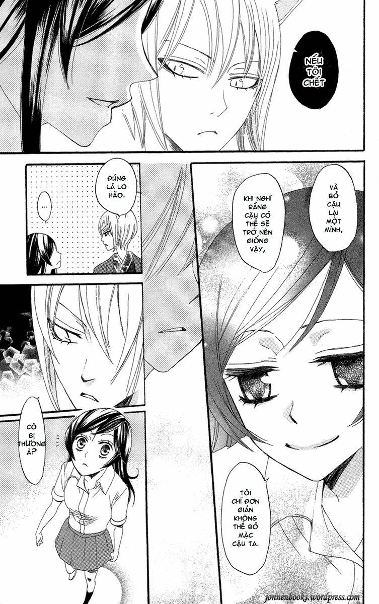 page_28.jpg