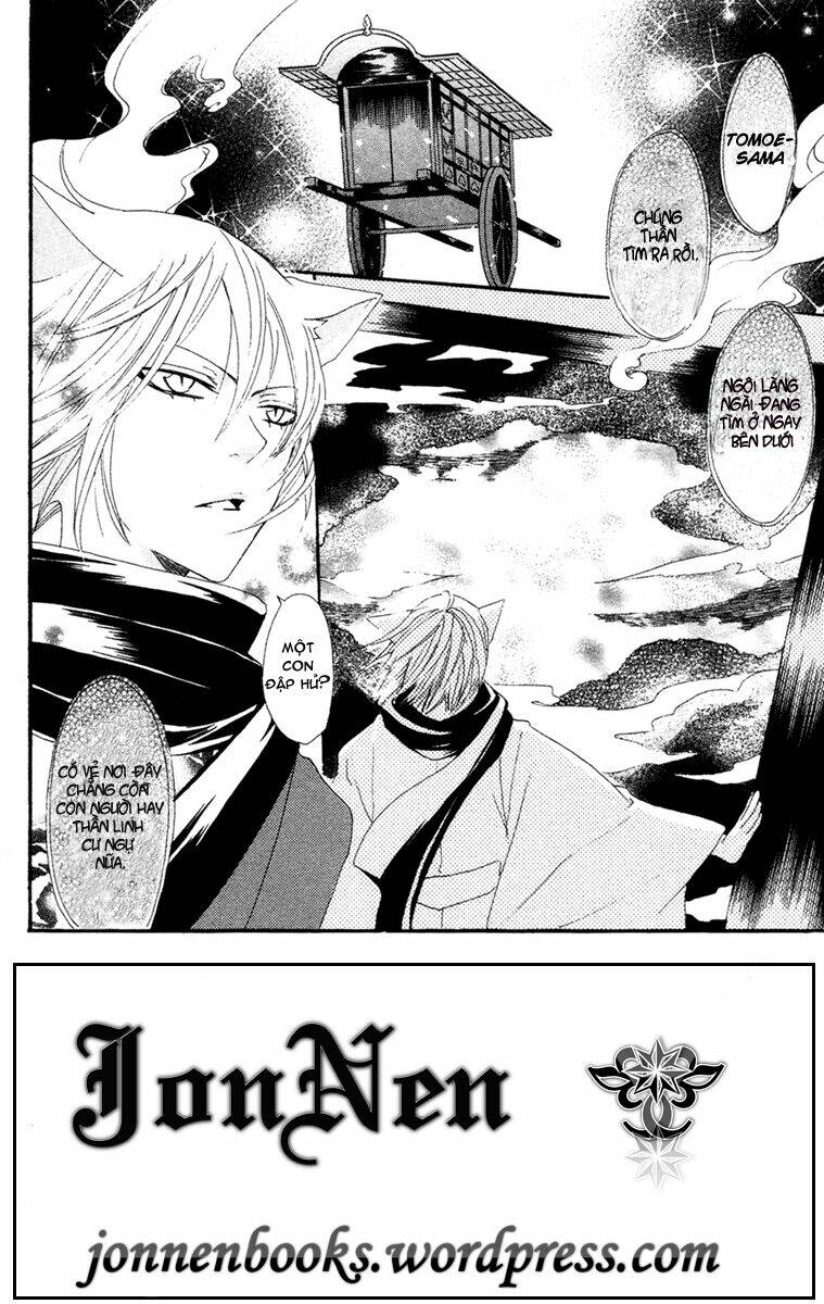 page_3.jpg