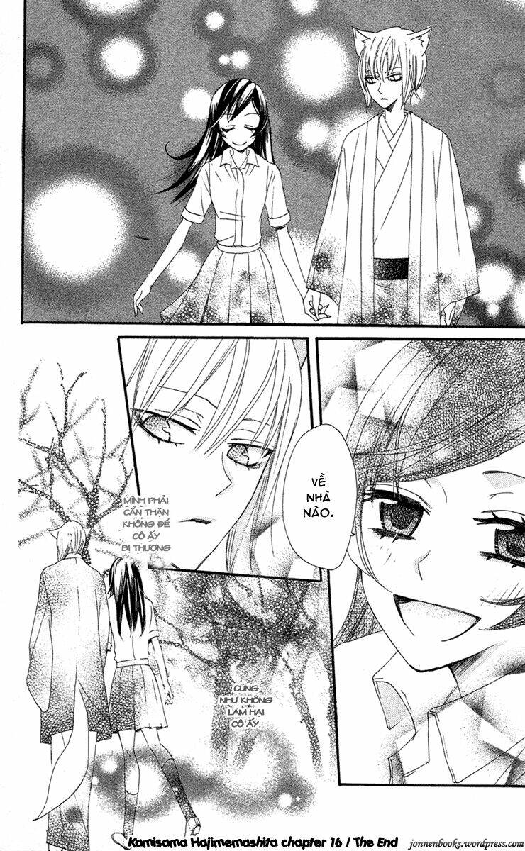 page_31.jpg