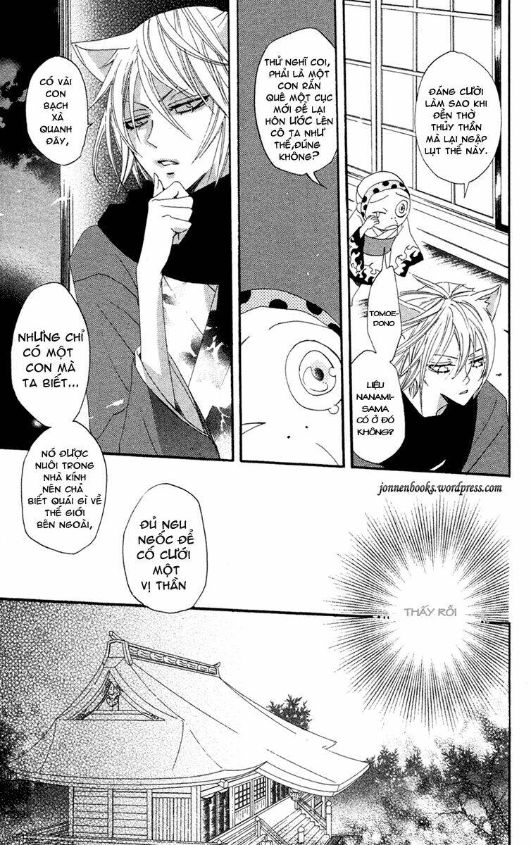 page_4.jpg