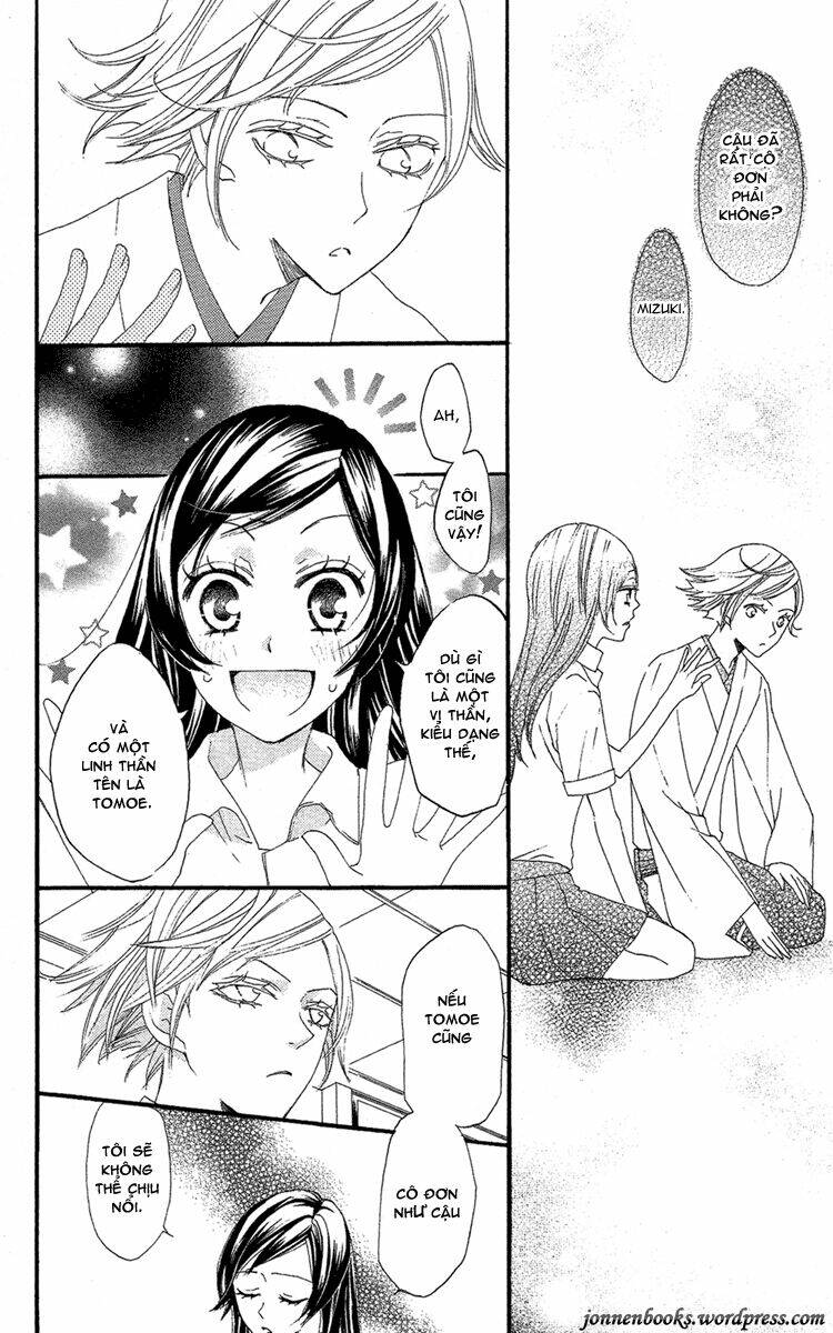 page_7.jpg