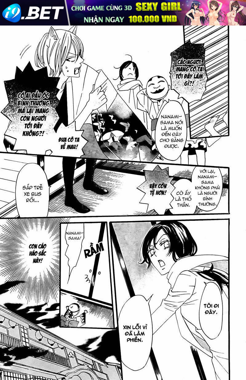 page_12.jpg