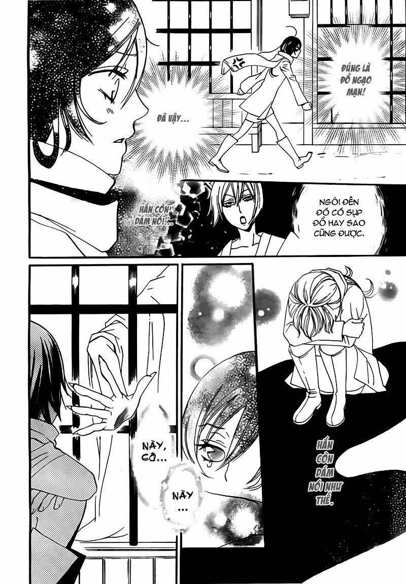 page_13.jpg