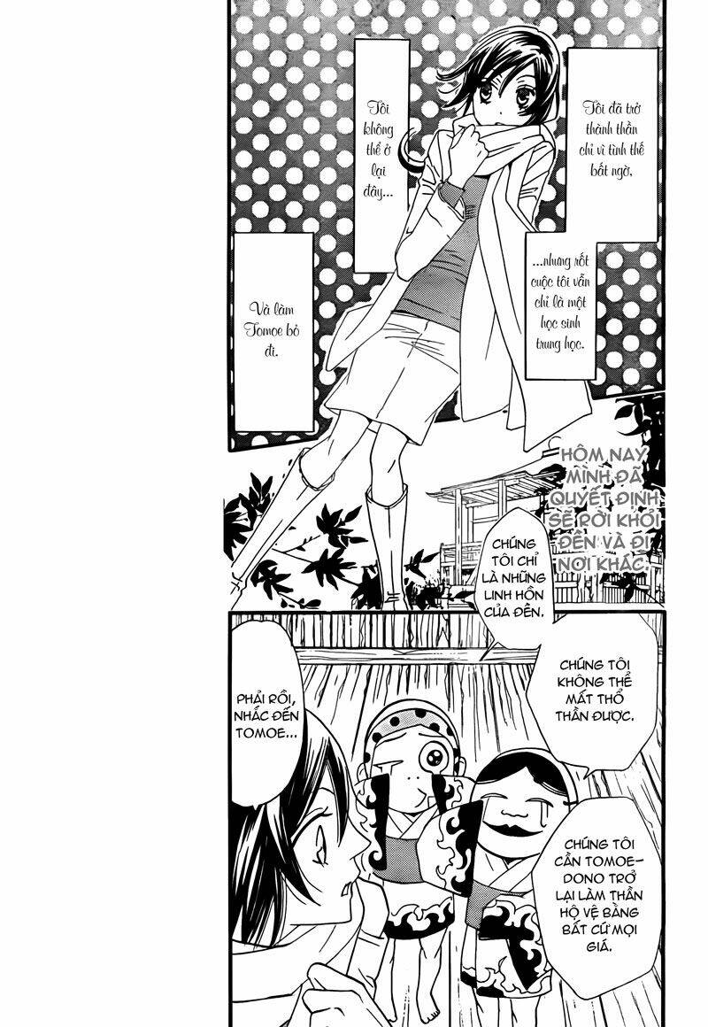 page_4.jpg