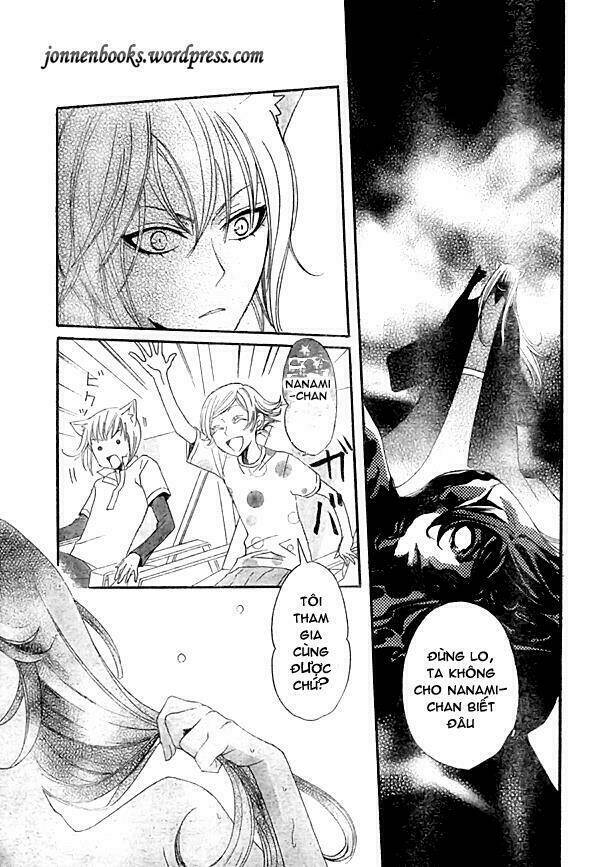 page_18.jpg