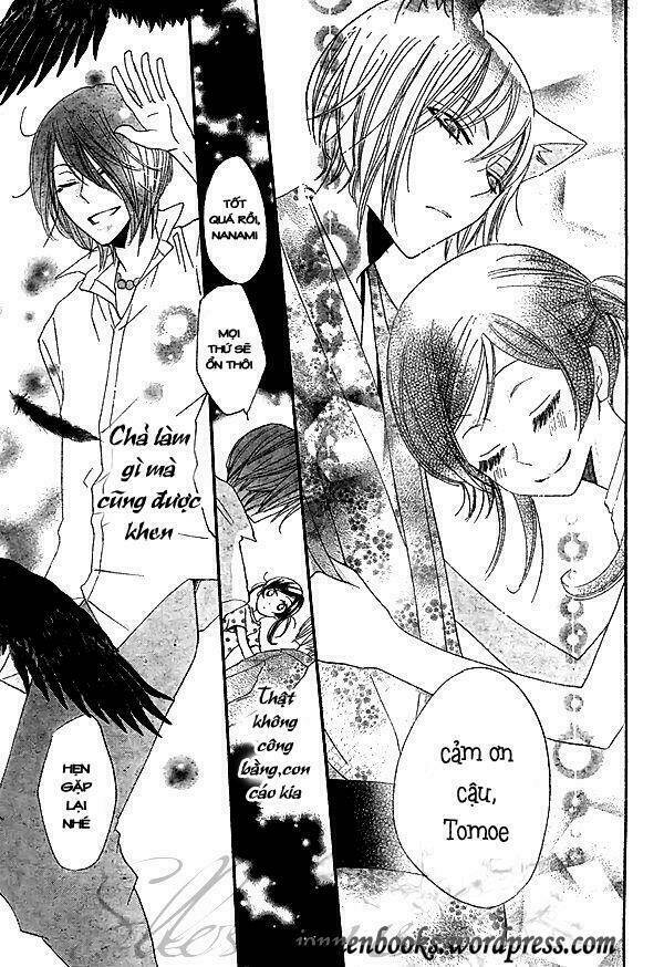 page_30.jpg