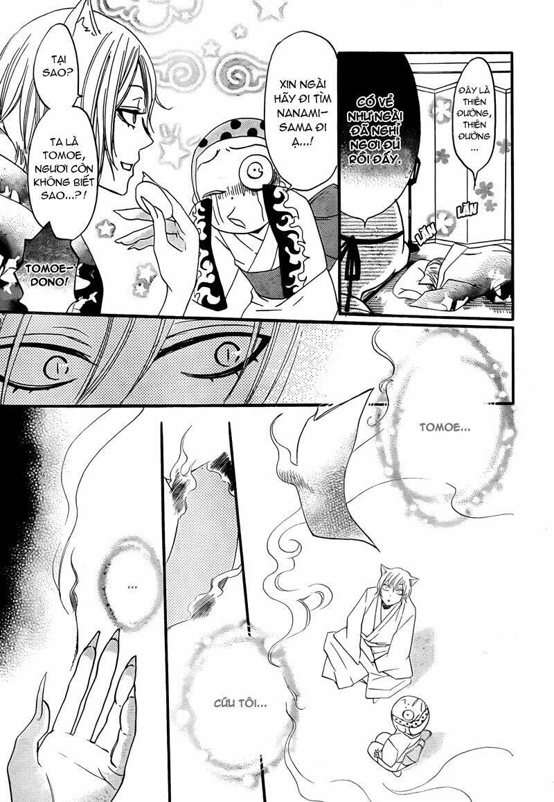 page_13.jpg