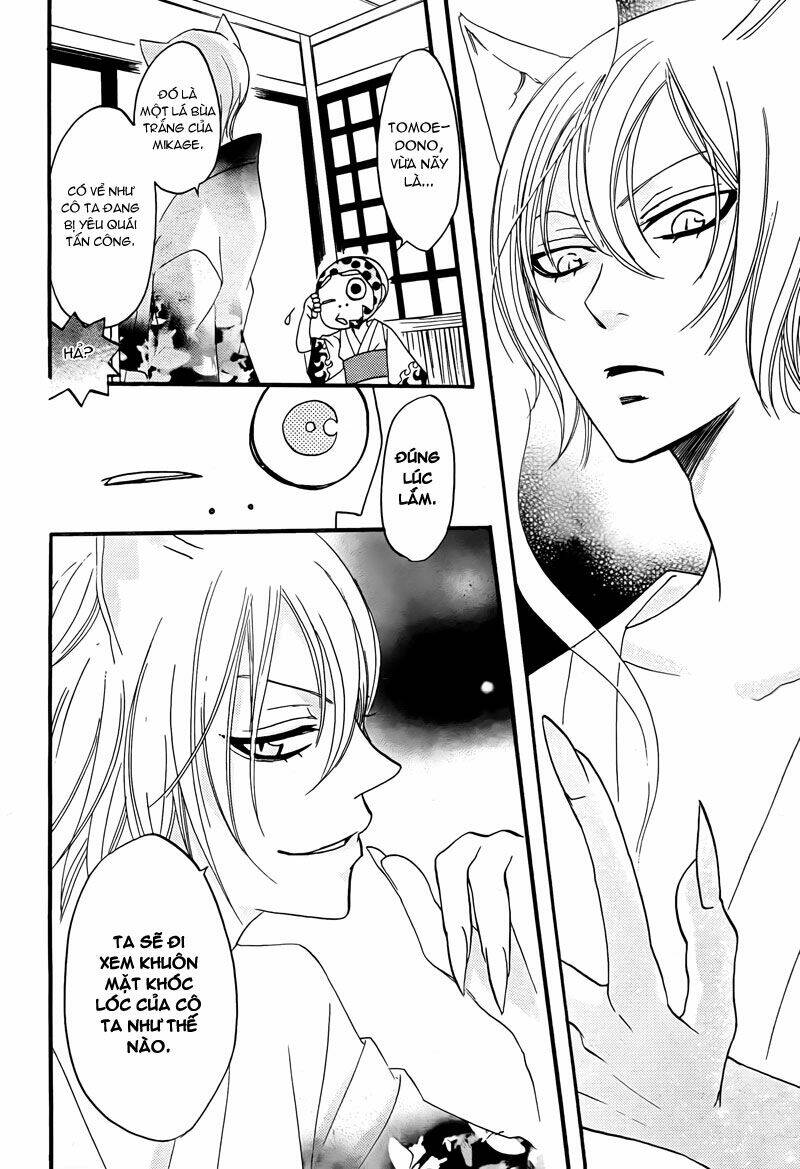 page_14.jpg