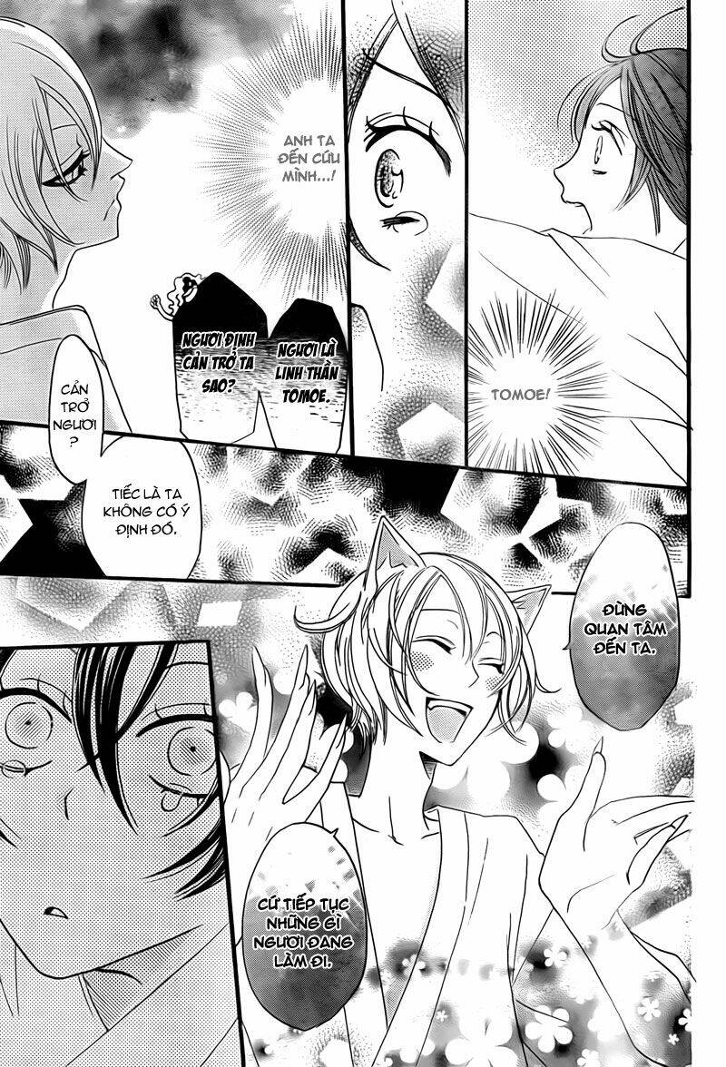 page_17.jpg