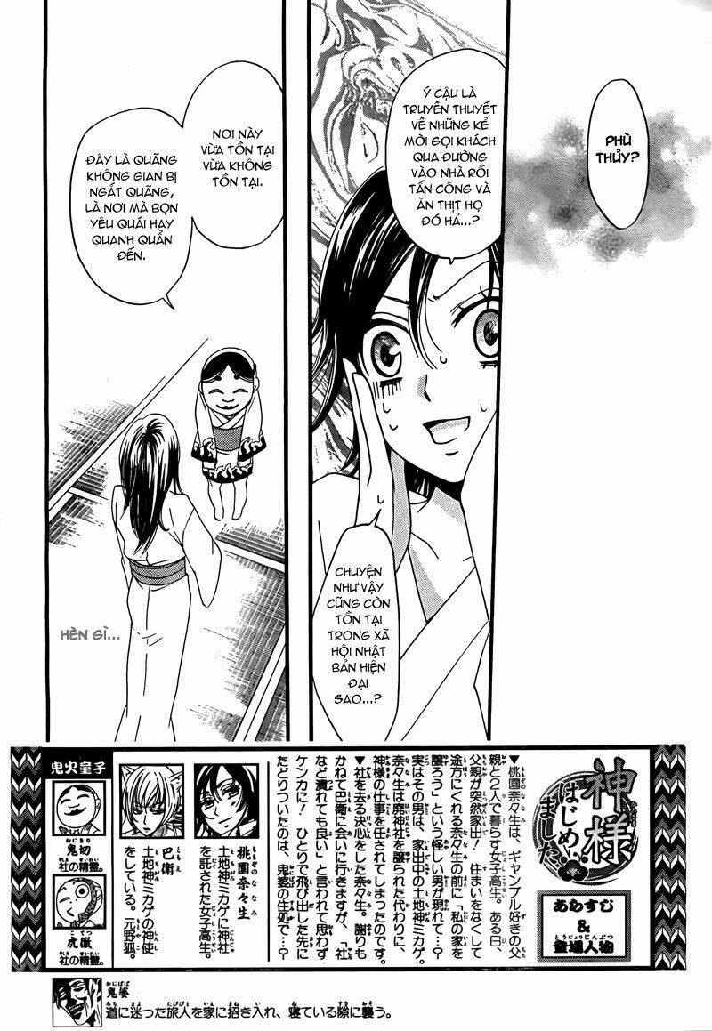 page_2.jpg