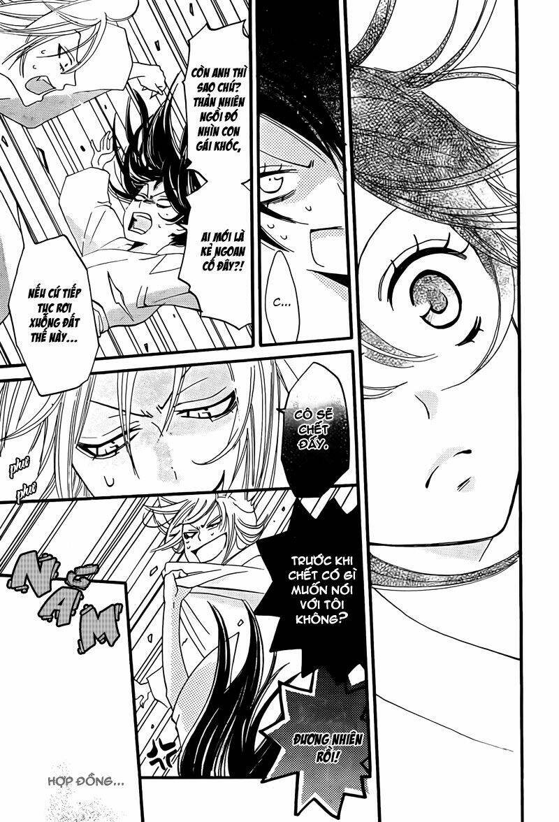 page_23.jpg