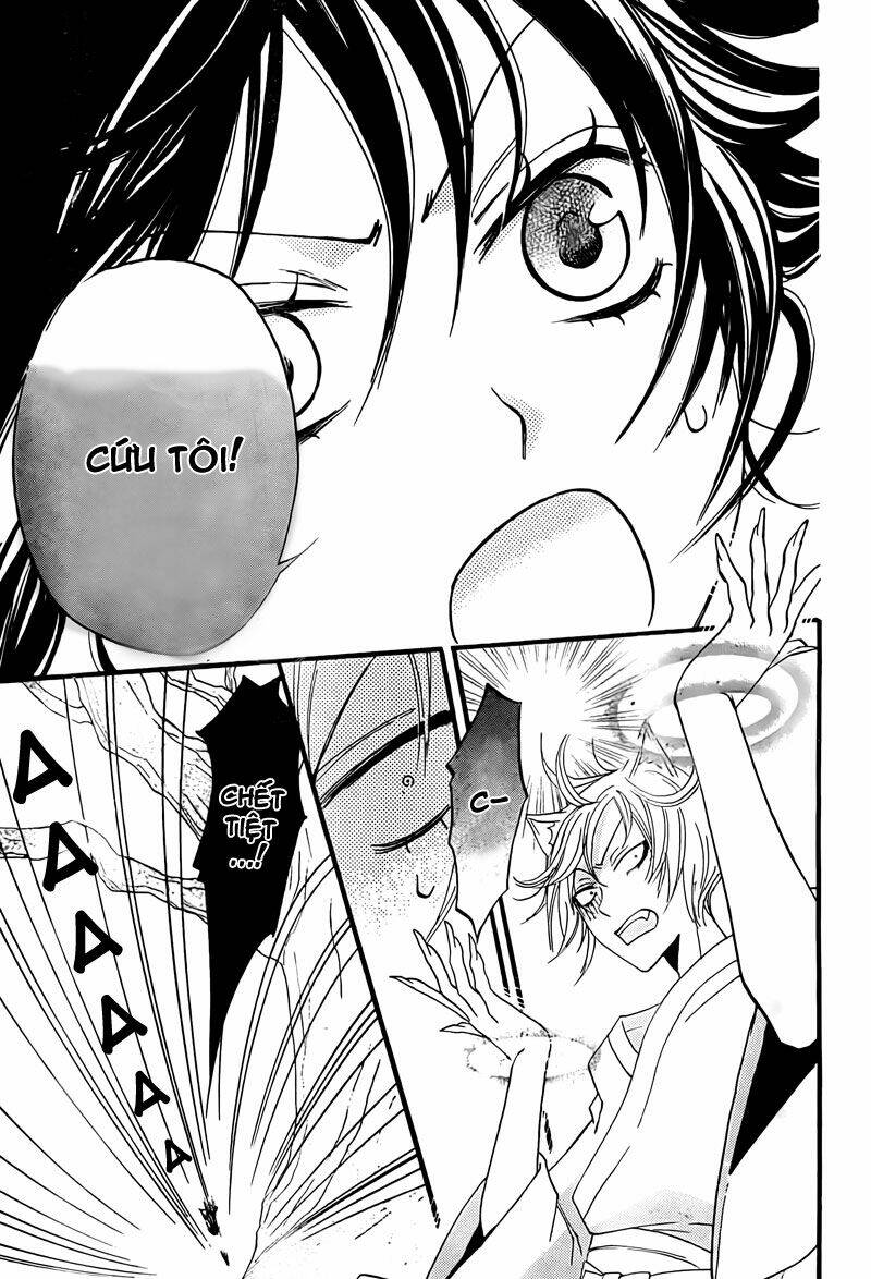 page_25.jpg