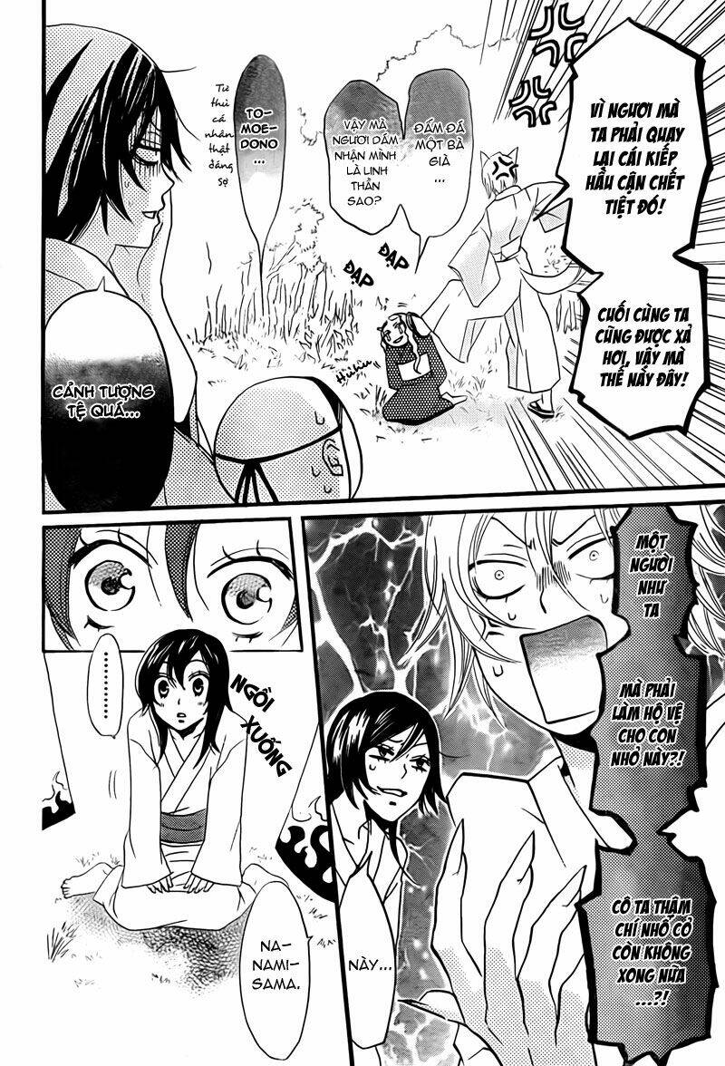 page_28.jpg