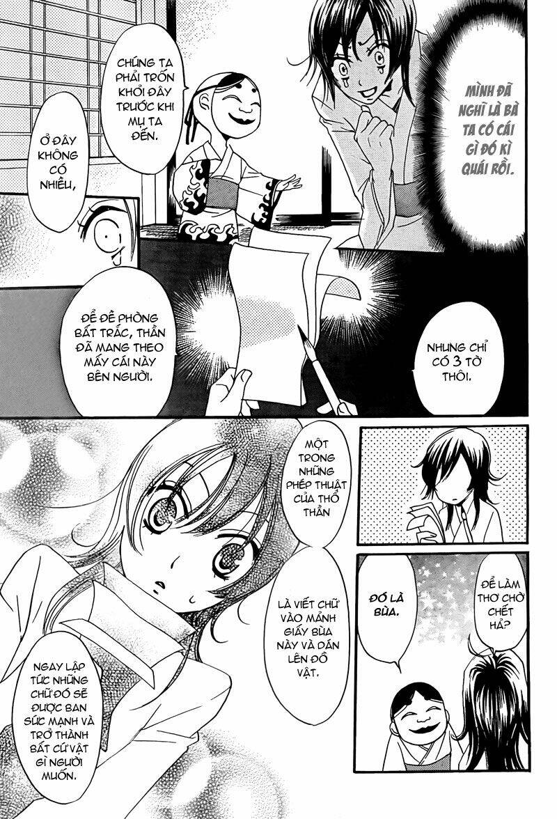 page_3.jpg