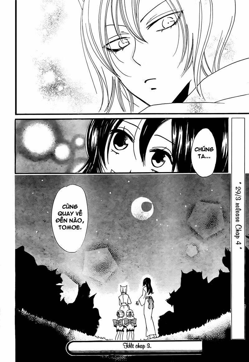 page_30.jpg