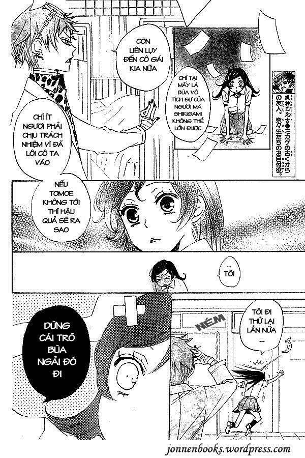 page_11.jpg